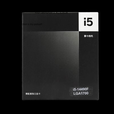 Applicable to Intel Core i5-14 - đánh giá và giá Intel Cpu Core I5